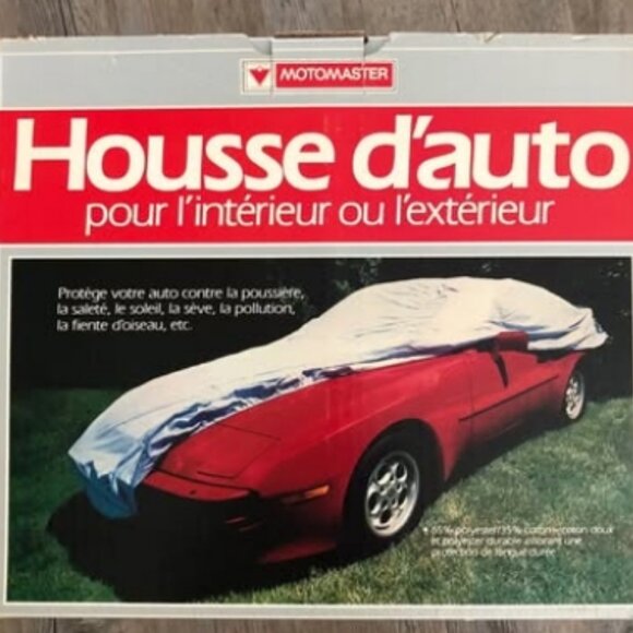 Motormaster Car Cover Model 041-2204-6 - Picture 1 of 3